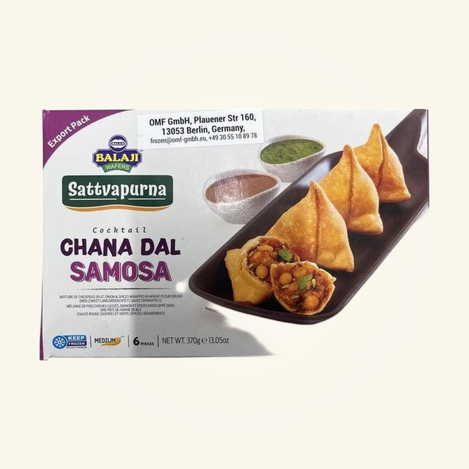 Balaji Chana Dal Samosa 370g
