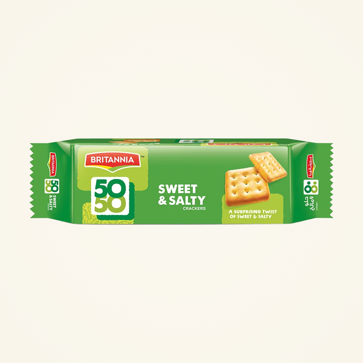 Britannia 50-50 62g