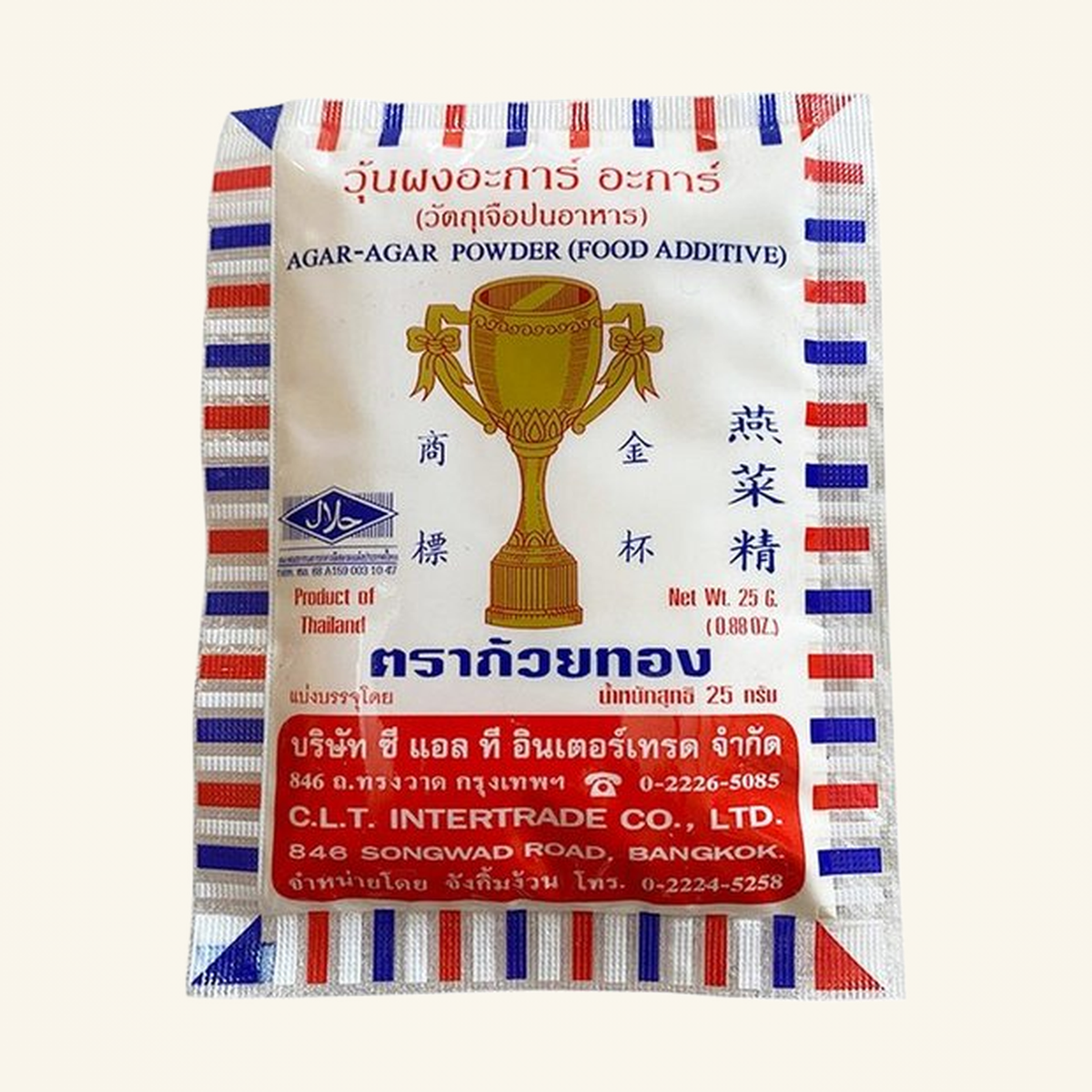 Golden Cup Agar Agar Powder 25g