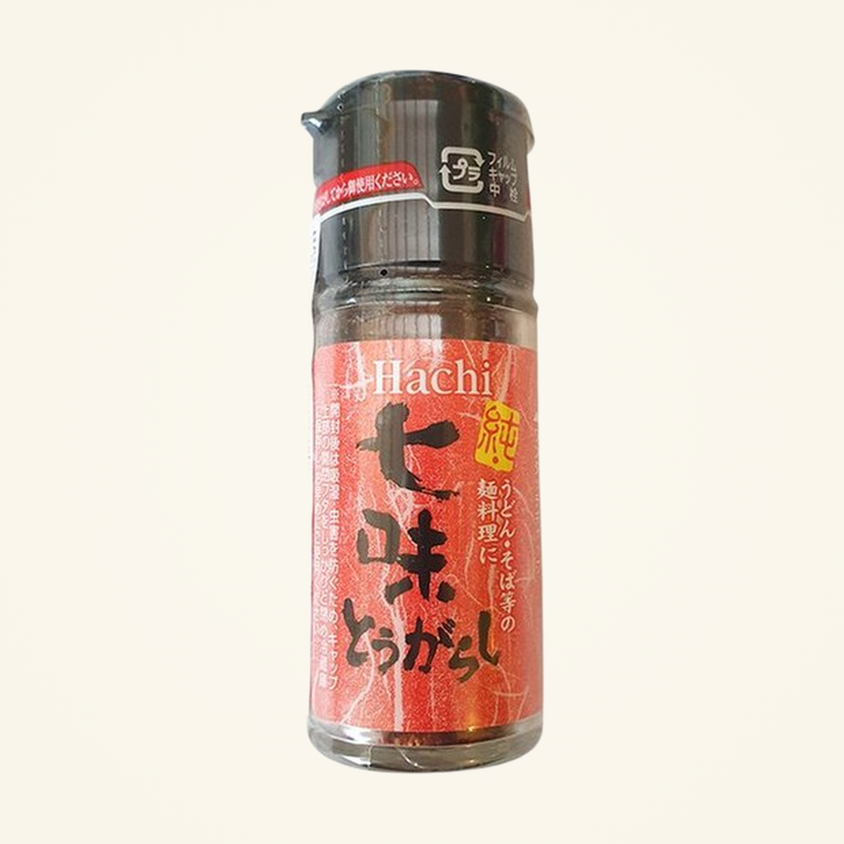 Hachi Shichimi Togarashi (Japanese 7 Flavor Chilli) 15g