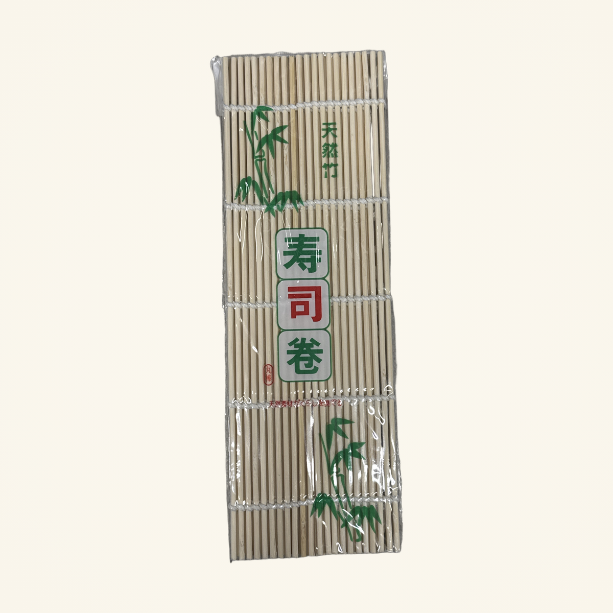 Jade Temple Sushi Bamboo Mat 24 x 24cm