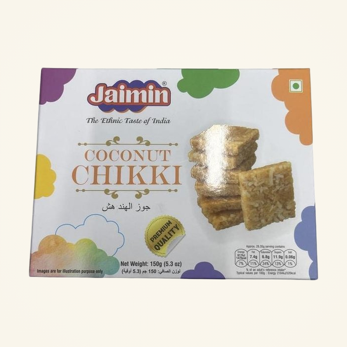 Jaimin Coconut Chikki 150g