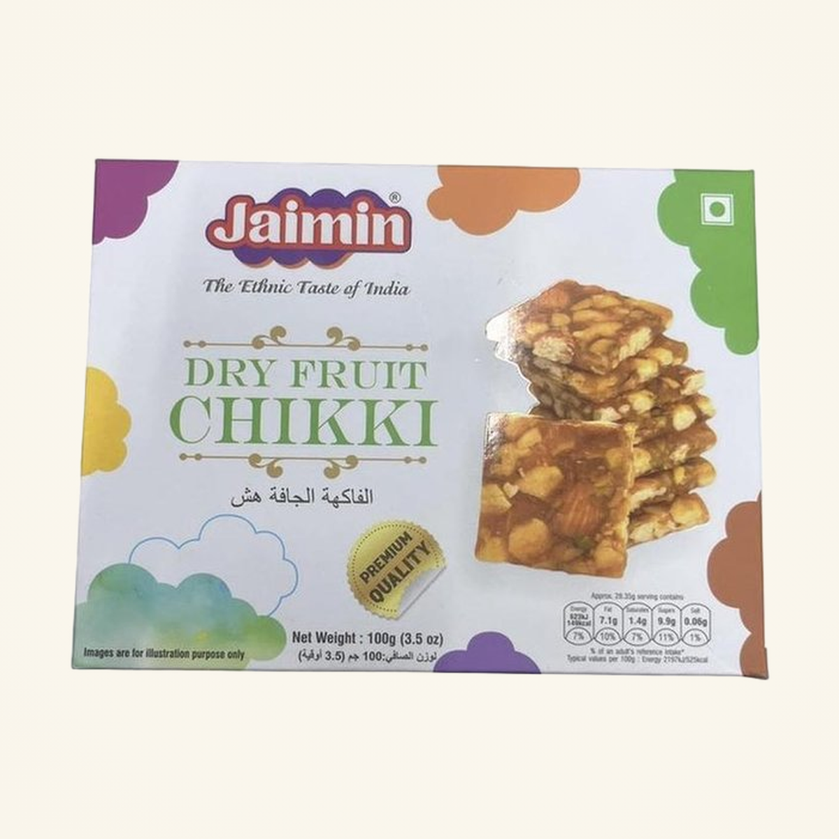 Jaimin Dry Fruit Chikki 150g