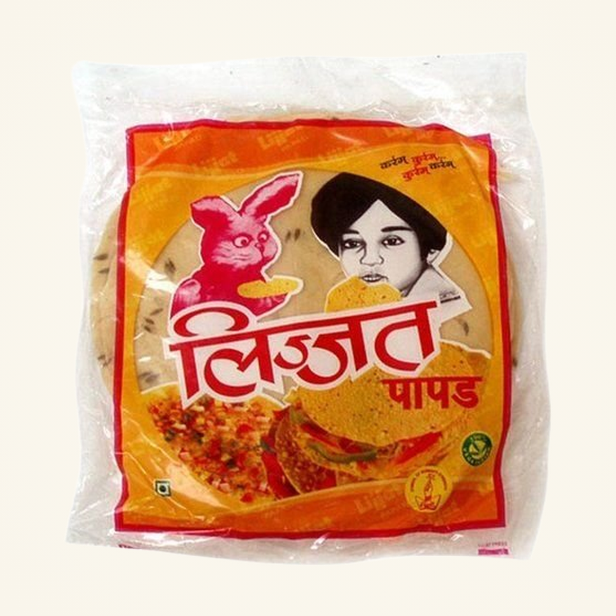Lijjat Green Chilli Papad 200g