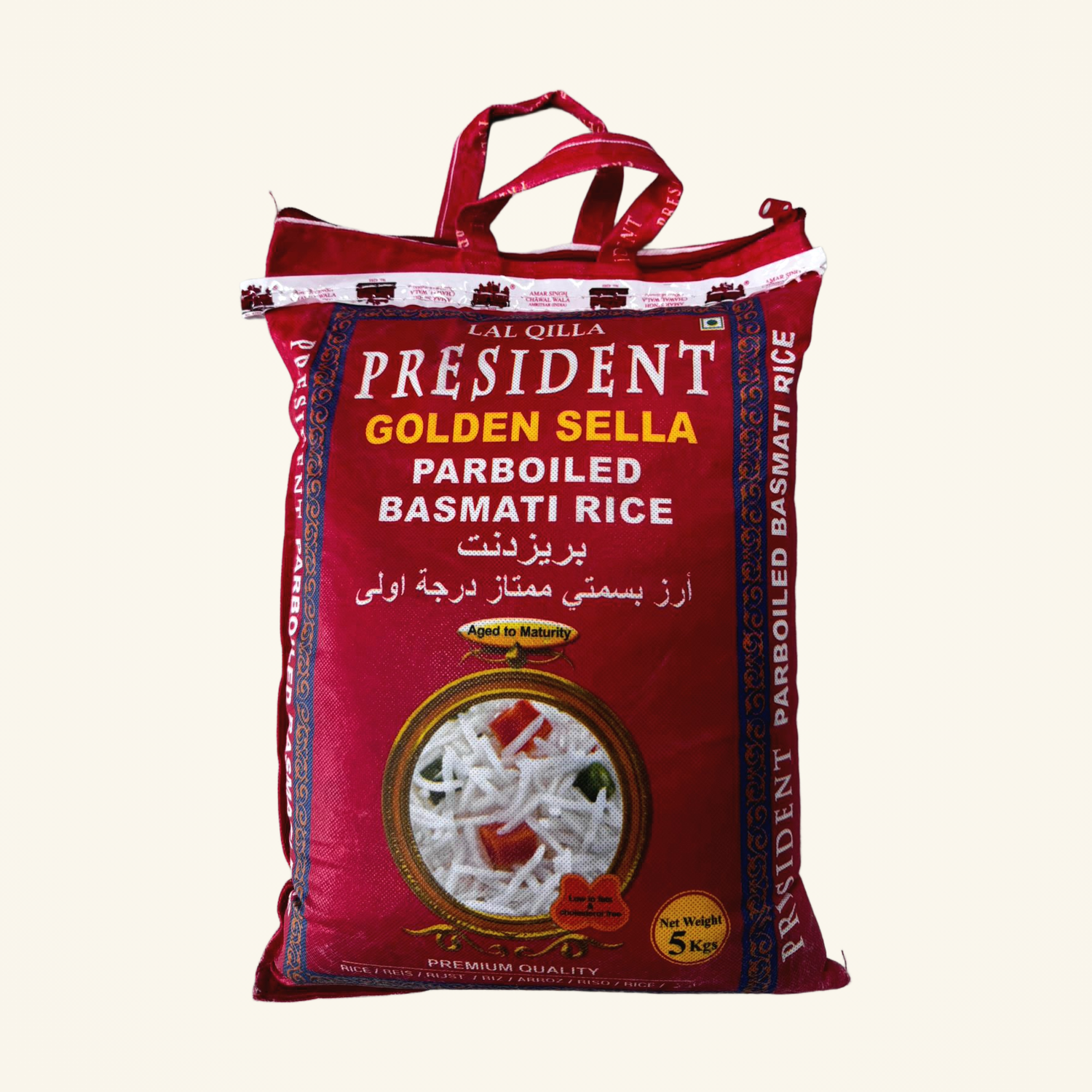 President Basmati Rice Golden Sella 5kg