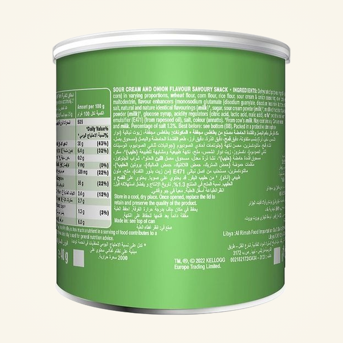 Pringles Sour Cream & Onion 40g