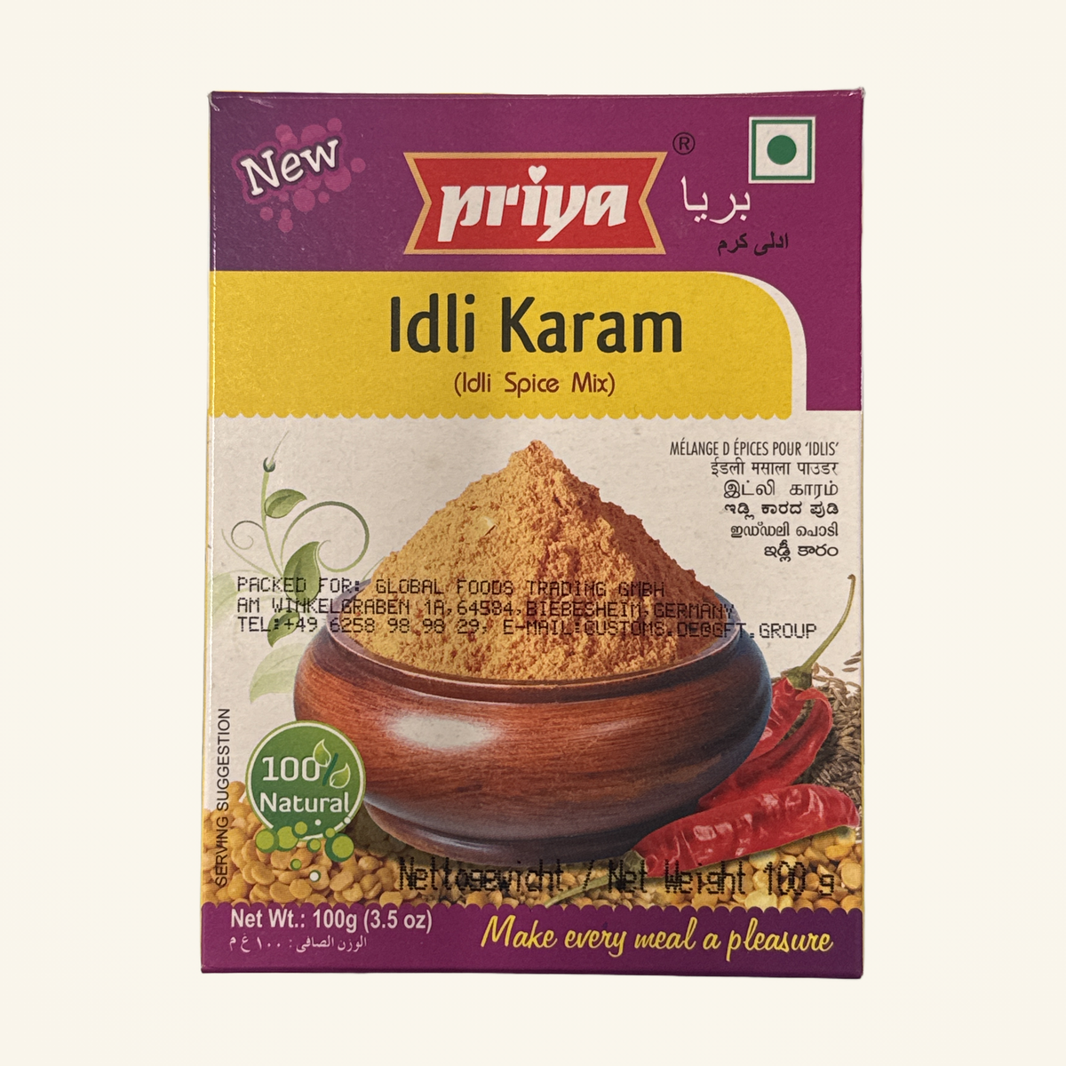 Priya Idli Karam 100g