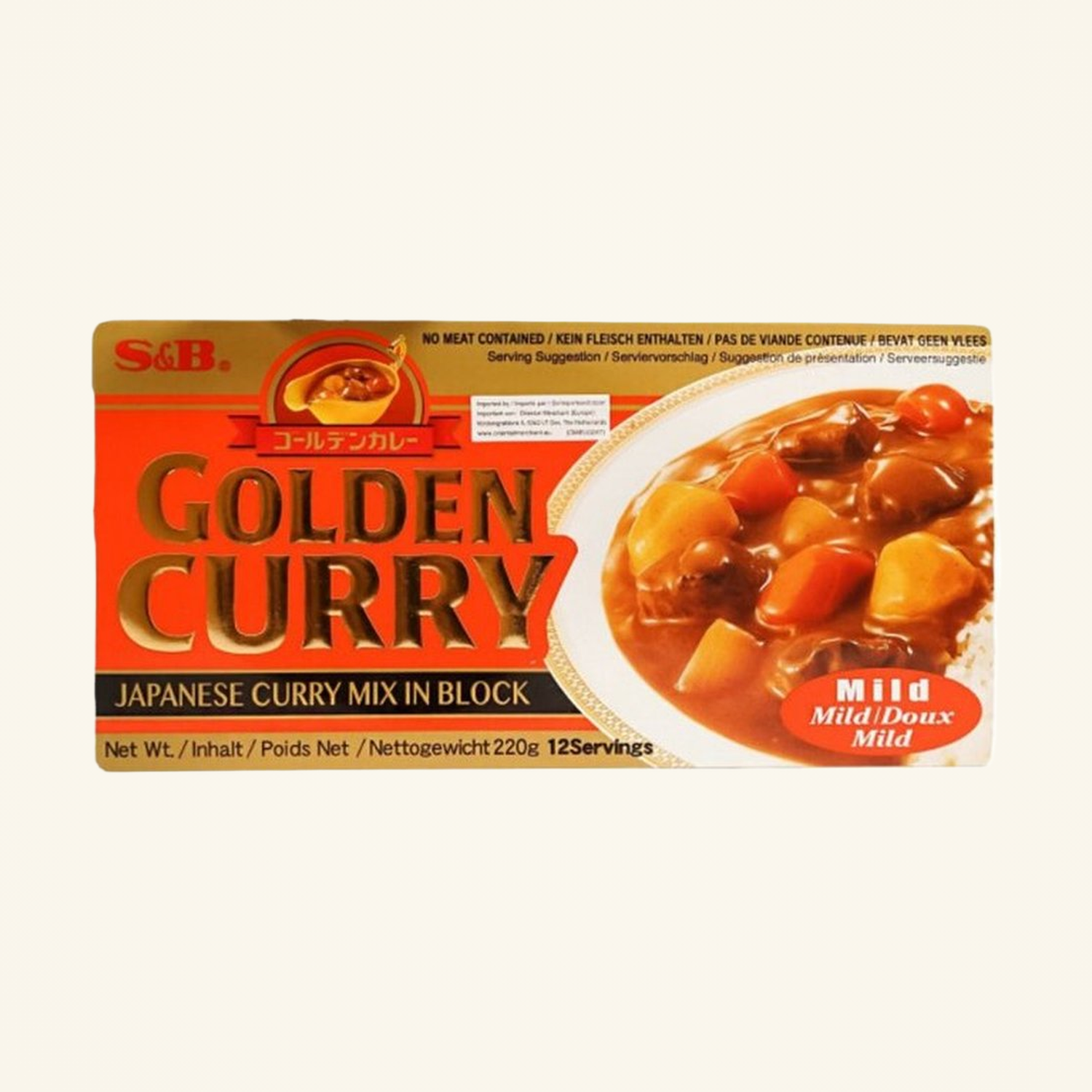 S&B Golden Curry Japanese Mild 220g