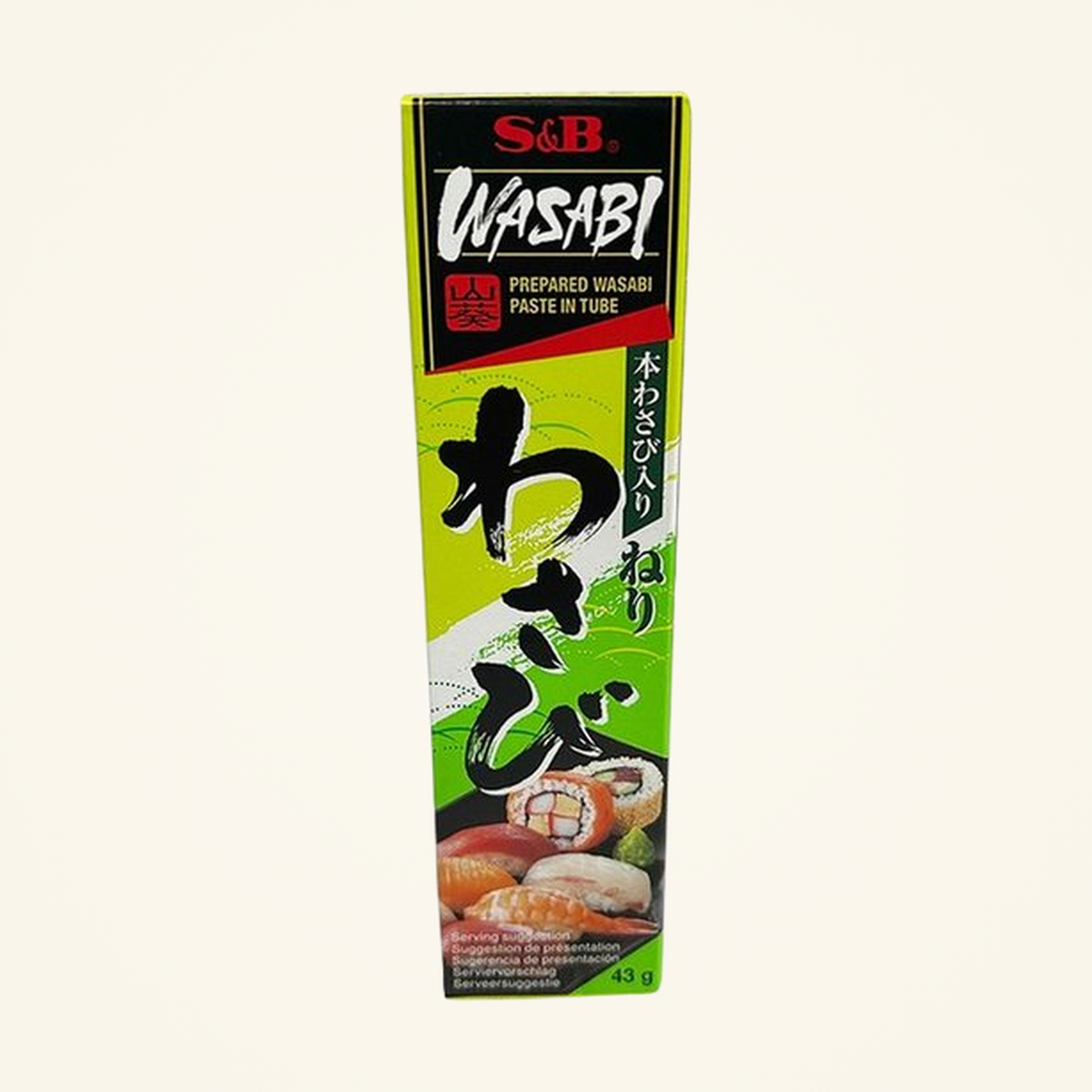 S&B Wasabi Paste 43g