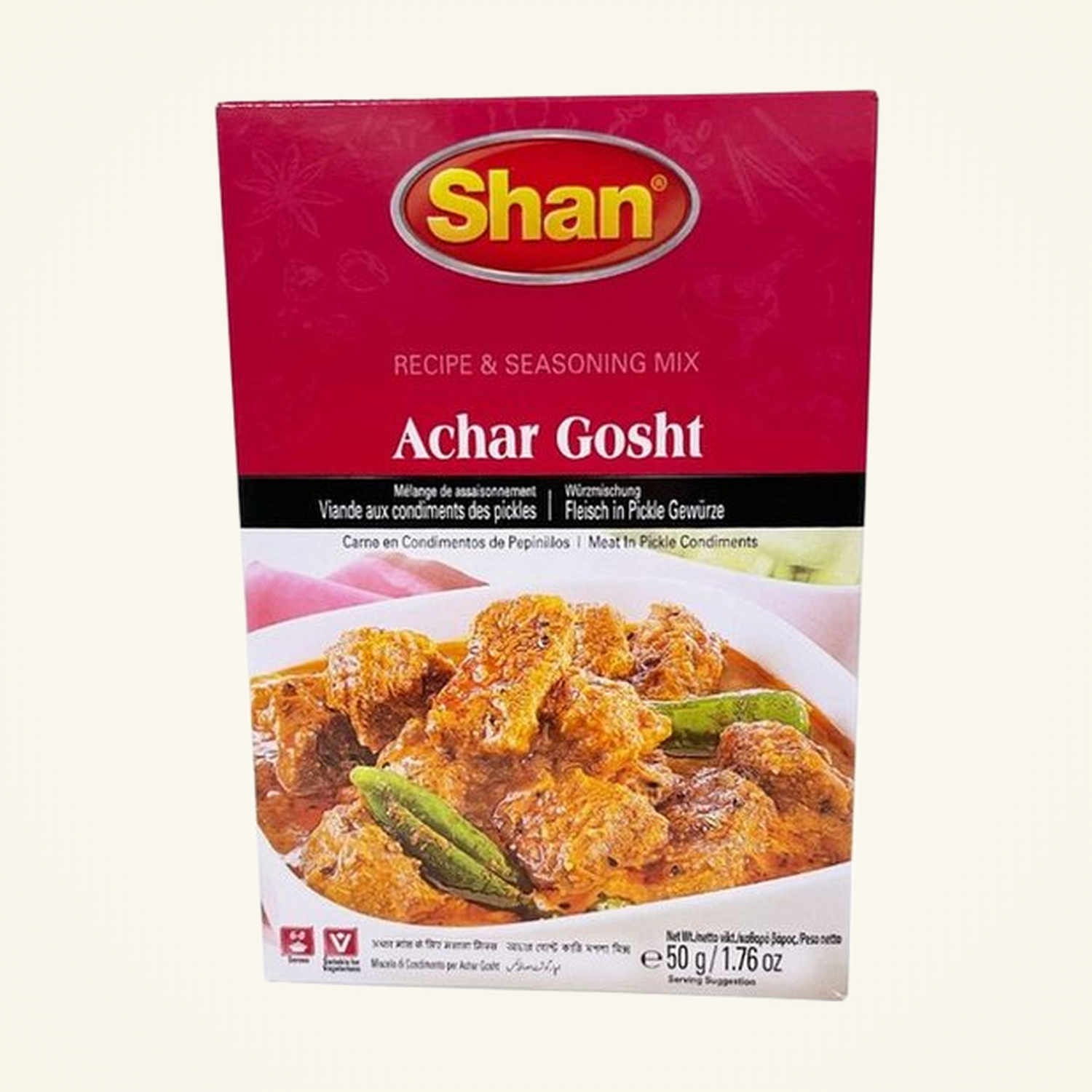 Shan Achar Gosht Curry 50g