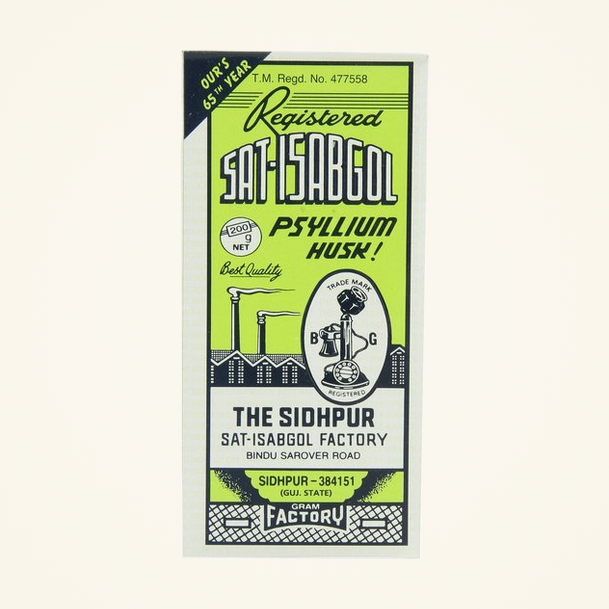 Telephone Isabgol Bhusi 100g