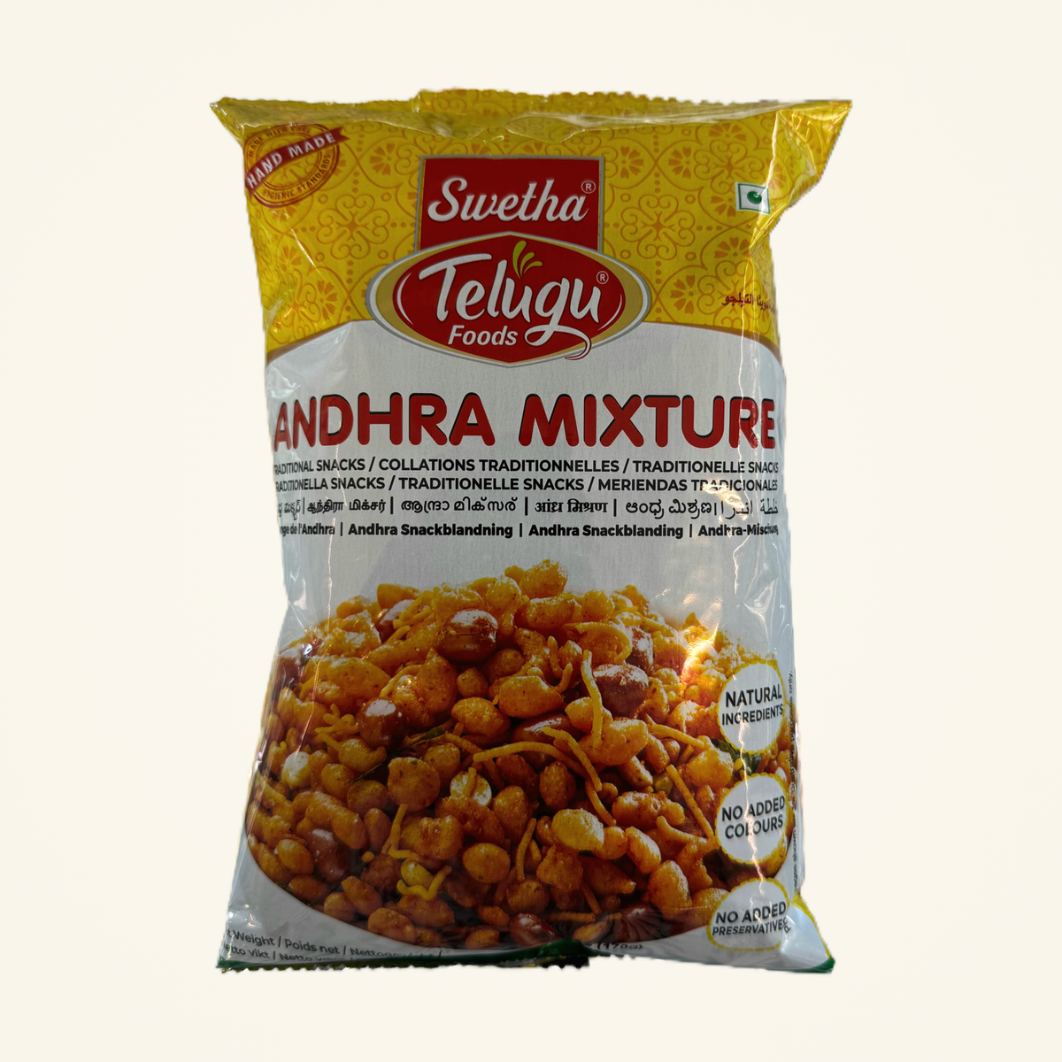 Telugu Andhra Mixture 170g